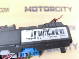 Блок предохранителей, ориг. номер 61149119445, BMW