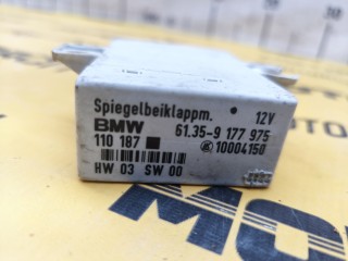 Блок управления зеркалами, ориг. номер 61359177975, MINI