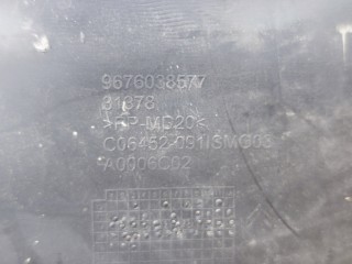 Накладка подкапотная, ориг. номер 9676038577, Citroen C4 PICASSO 2013-2016