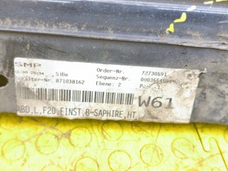Порог декоративный, ориг. номер 51777293553, BMW 116i