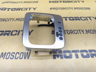 Накладка АКПП, ориг. номер 7N2713203C, VOLKSWAGEN Sharan 2010-2015
