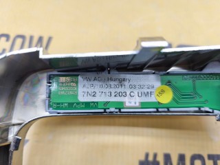 Накладка АКПП, ориг. номер 7N2713203C, VOLKSWAGEN Sharan 2010-2015