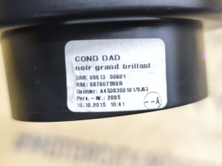 Дефлекторы салона, ориг. номер A4538300101, SMART Forfour 2014-2020