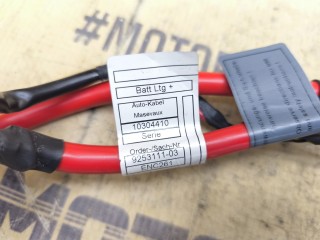 Провод силовой, ориг. номер 61129253111, BMW 118i
