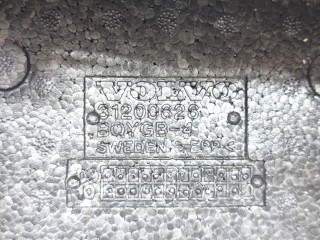 Компрессор подкачки колес, ориг. номер 32243738, VOLVO S60 2010-2013