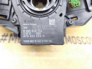Переключатель подрулевой, ориг. номер A4539016900, SMART ForFour Turbo