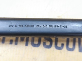 Рычаги, ориг. номер 33326884694, BMW 118i