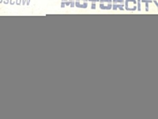 Датчик дорожного просвета, ориг. номер 8G9N3C492AA, VOLVO S60 2010-2013