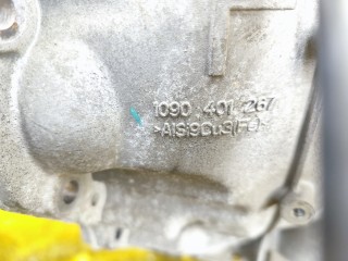 АКПП, ориг. номер 68149641AL, CHRYSLER 300C 2011-2015