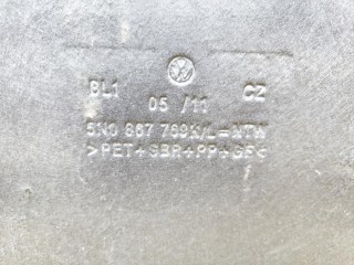 Полка багажника, ориг. номер 5N0867769L, VOLKSWAGEN Tiguan 2006-2011