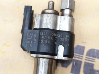 Форсунка топливная, ориг. номер 13538616079, BMW 740i 2008-2012