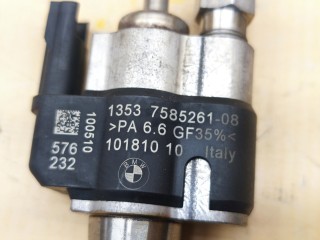 Форсунка топливная, ориг. номер 13538616079, BMW 740i 2008-2012