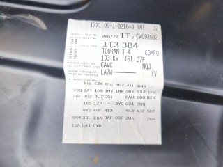 Бардачок, ориг. номер 1T0867705H, VOLKSWAGEN Sharan 2010-2015