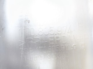 Подкрылок, ориг. номер 1T0805974E, VOLKSWAGEN Sharan 2010-2015