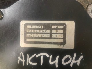 Насос Вакуумный, ориг. номер A6712300165, SsangYong Actyon New/Korando