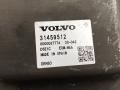 31459512 Блок управления двигателем Volvo XC60 2 2020г. - фото №2