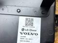 3141835 блок управления аккумулятором Volvo XC90 2 2017г. - фото №2