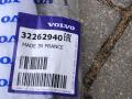 32262940 Молдинг лобового стекла левый Volvo C40 2023г. - фото №2