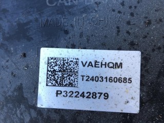 Адсорбер, ориг. номер 32242879, Volvo V60 Cross Country 2 2018-2026