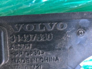 Ионизатор воздуха, ориг. номер 31497530, Volvo V60 Cross Country 2 2018-2026