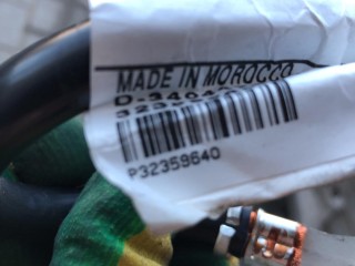 Минусовой провод, ориг. номер 32412660, 32359640, Volvo V60 Cross Country 2 2018-2026