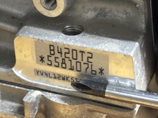 Двигатель, ориг. номер B420T2, Volvo V60 Cross Country 2 2018-2026