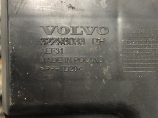 крепление бампера заднего правый, ориг. номер 32296033, Volvo XC60 2 рест