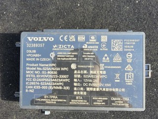 Беспроводное зарядное устройство Volvo XC40 рест, 32389357