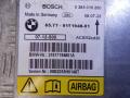 9141776, 9214813, 9159795, 65779240083, 9171948, 65779159795, 65779131529, 65779141776, 65779165623, 65779189905, 65779204849, 65779214813, 9131529, 9165623, 9189905, 9204849, 9240083, 65779154109, 9154109, 65779171948 Блок AirBag BMW X5-series (E70) 2008г. - фото №2