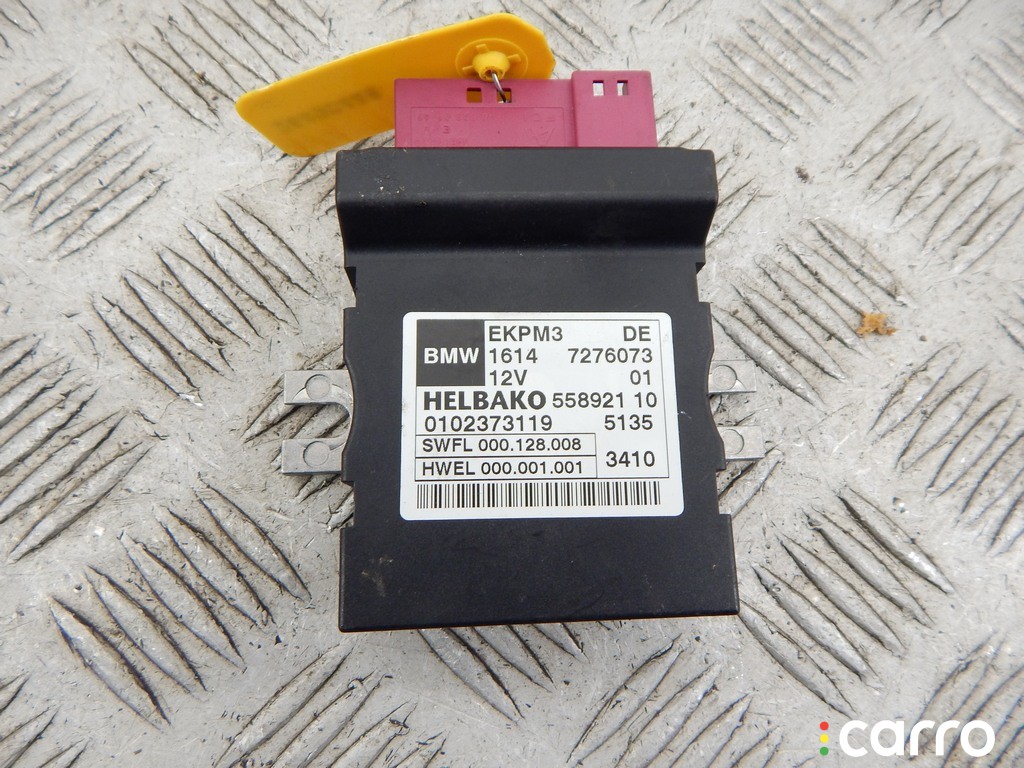 Реле бензонасоса BMW 7-series (F01/02) 2008-2012, 3.0 л, дизель, 16147276073, фото 1