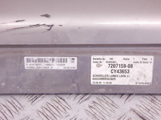 Накладка на порог, ориг. номер 7185043, N52N, 51777185043, BMW 7-series (F01/02) 2008-2012