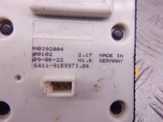 Генератор, ориг. номер 64119159973, N52N, 9159973, BMW 7-series (F01/02) 2008-2012