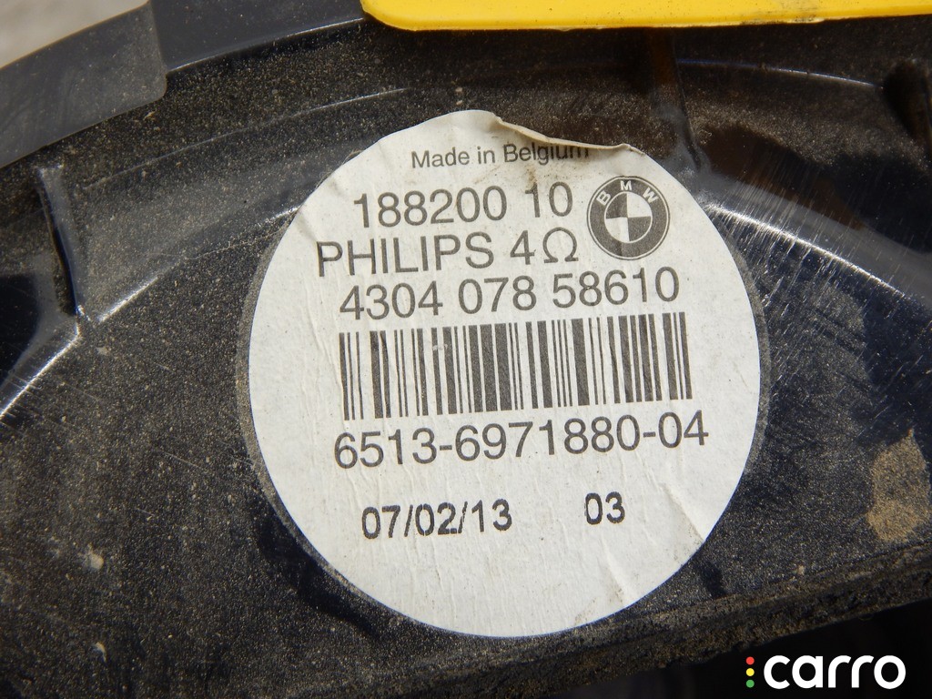 Сабвуфер BMW X5-series (E70) 2006-2010, 9218694, фото 4