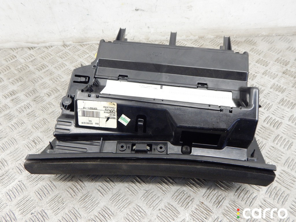 M54, 659, 8408659 Бардачок BMW X5-series (E53) 2006г. - фото №2