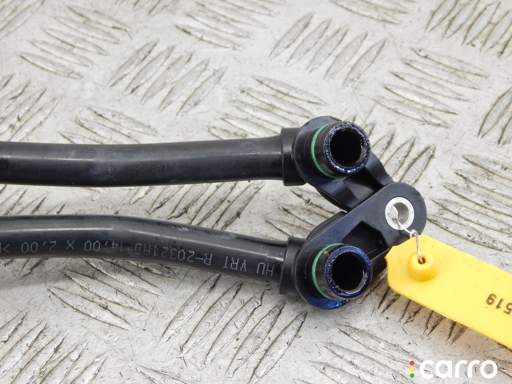Трубка охлаждения АКПП BMW 7-series (F01/02) 2008-2012, 17228509432, фото 2