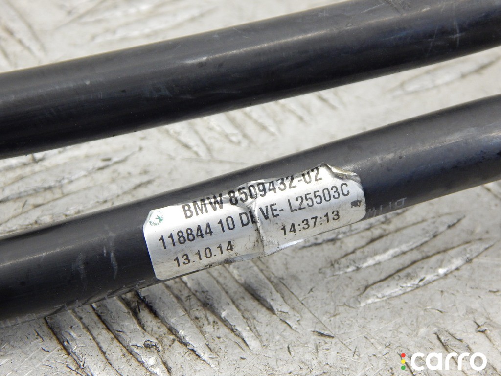 Трубка охлаждения АКПП BMW 7-series (F01/02) 2008-2012, 17228509432, фото 4