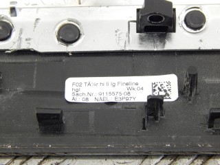 Накладка декоративная салона (комплект), ориг. номер 51419115533, 9115533, N57, BMW 7-series (F01/02) 2008-2012