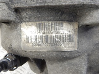 Редуктор переднего моста, ориг. номер 7552533, 31507552533, M57TU2, BMW X5-series (E70) 2006-2010