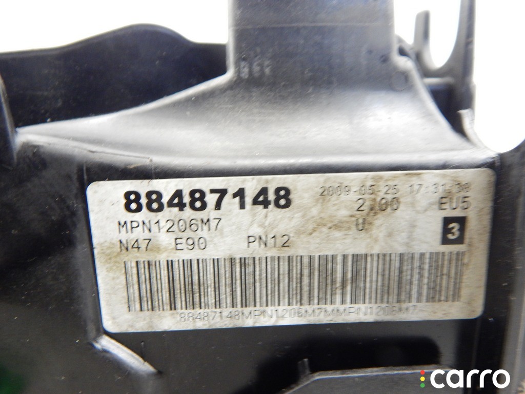 Клапанная крышка BMW 1-series (E87) 2007-2011, 2.0 л, дизель, 11128508570, фото 5