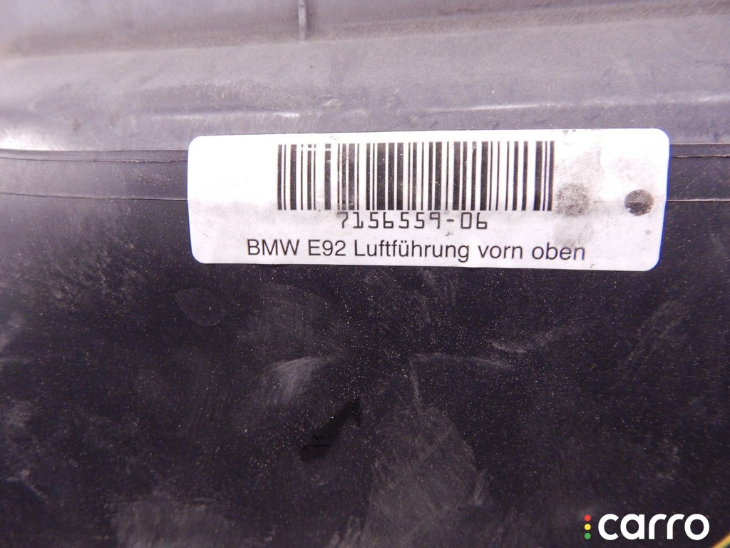Воздухозаборник BMW 3-series (E90/91/92) 2004-2008, 2.0 л, АКПП, N46, фото 5