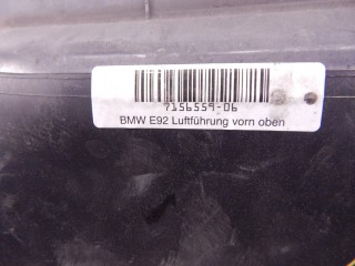 Воздухозаборник, ориг. номер N46, 51717156559, 7156559, BMW 3-series (E90/91/92) 2004-2008