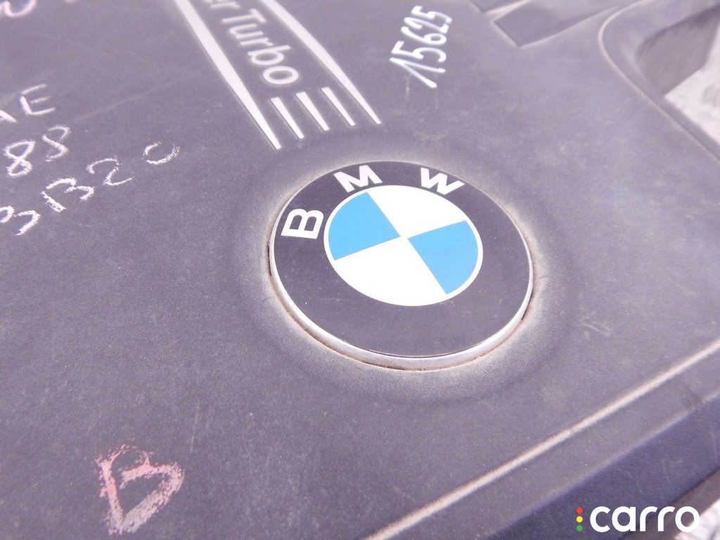 Декоративная крышка двигателя BMW 2-series (F22/23), 2.0 л, бензин, 11128610473, фото 2