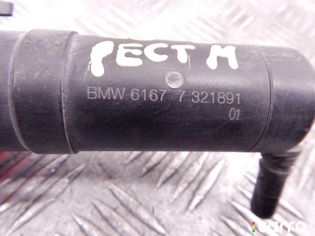 Форсунка омывателя фар BMW X1-series (E84) 2009-2012, внедорожник 5 дв., левый руль, 61677321891, фото 4