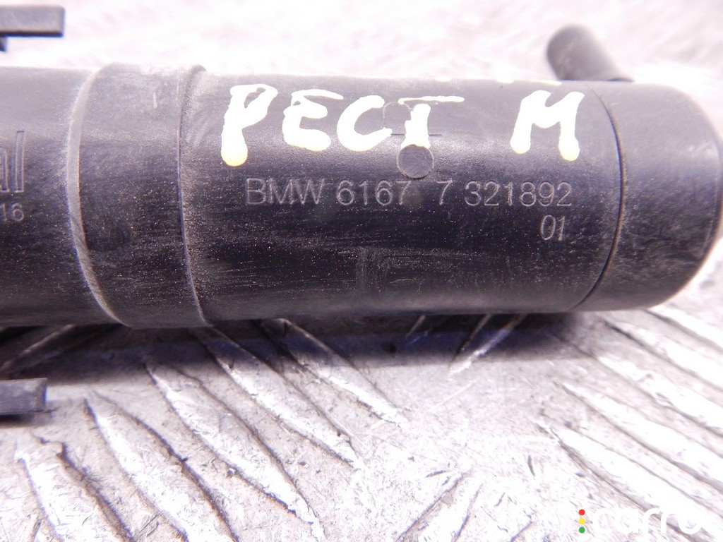 Форсунка омывателя фар BMW X1-series (E84) 2009-2012, внедорожник 5 дв., левый руль, 61677321892, фото 4