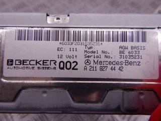 Усилитель музыкальный, ориг. номер A2118274442, 8274442, MERCEDES-BENZ E-CLASS (W211) 2002-2006