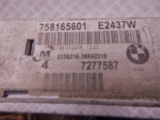 Радиатор (основной), ориг. номер 17117559273, N46, 7559273, 17117521048, 7521048, BMW 3-series (E90/91/92) 2004-2008