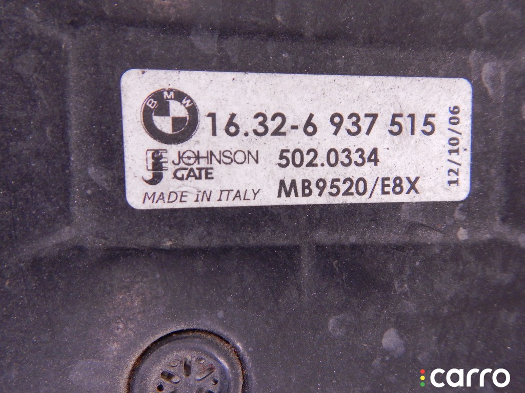 N46, 17117590699, 17427523259, 7523259, 7590699 Вентилятор радиатора BMW 3-series (E90/91/92) 2006г. - фото №2