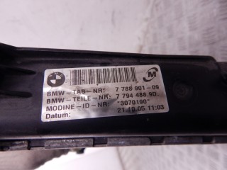 Радиатор (основной), ориг. номер M57N2, 17117794488, 17117788904, 7788904, 7794488, BMW 3-series (E90/91/92) 2004-2008