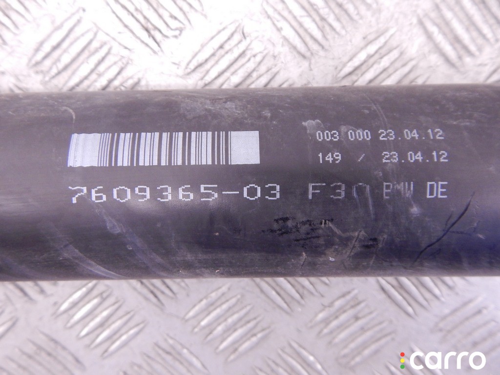 Карданный вал BMW 3-series (F30/31) 2011-2016, 7609365, фото 6