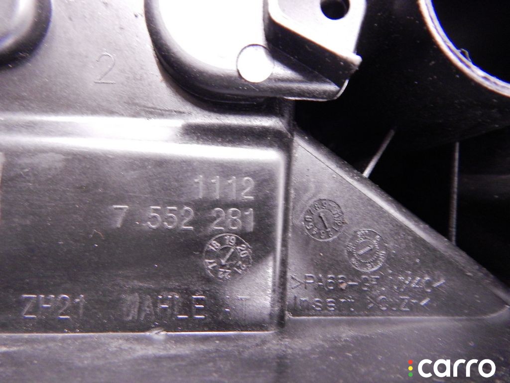 Клапанная крышка BMW 5-series (E60/61) 2007-2010, 3.0 л, бензин, 7552281, фото 4